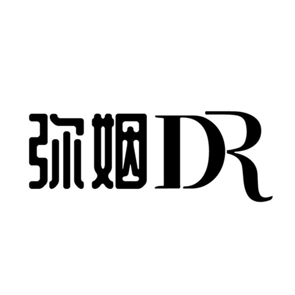 弥姻 DR