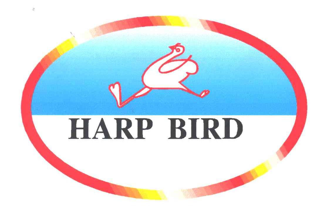 HARP BIRD