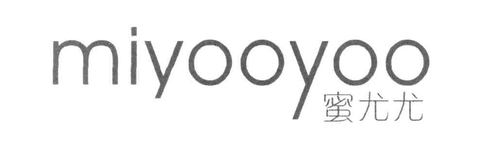 蜜尤尤 MIYOOYOO