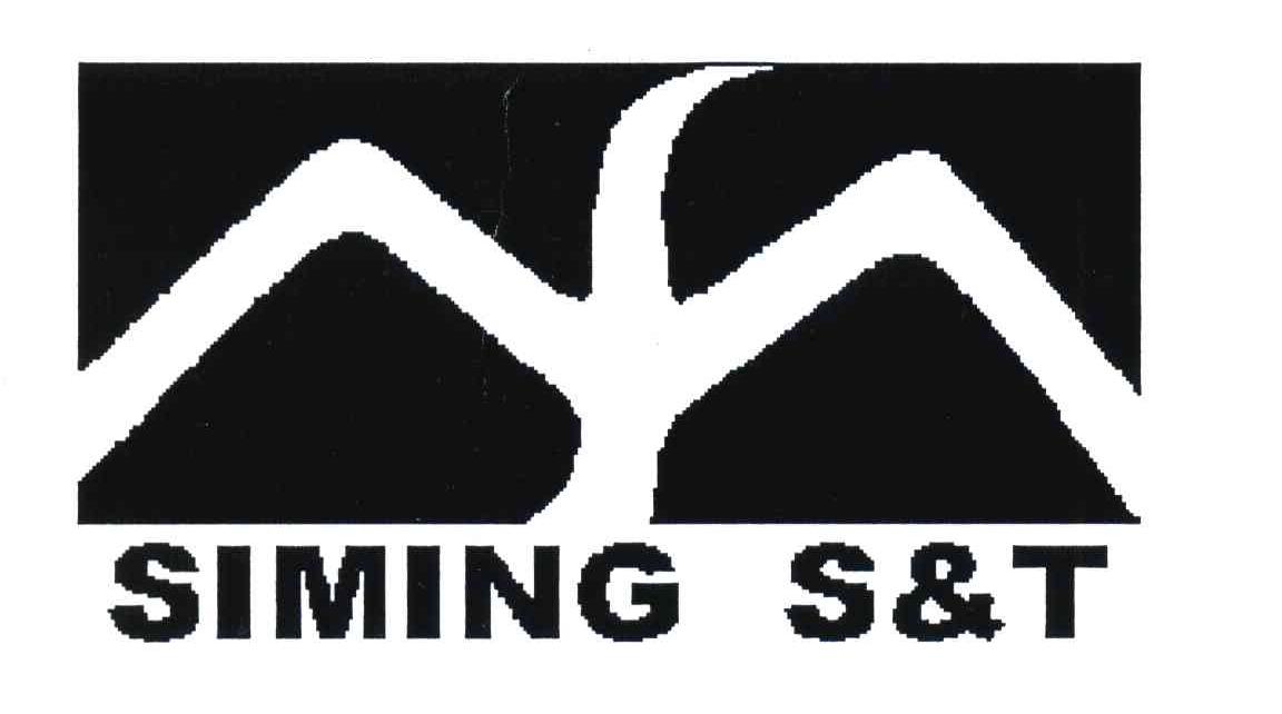 SIMING S&T