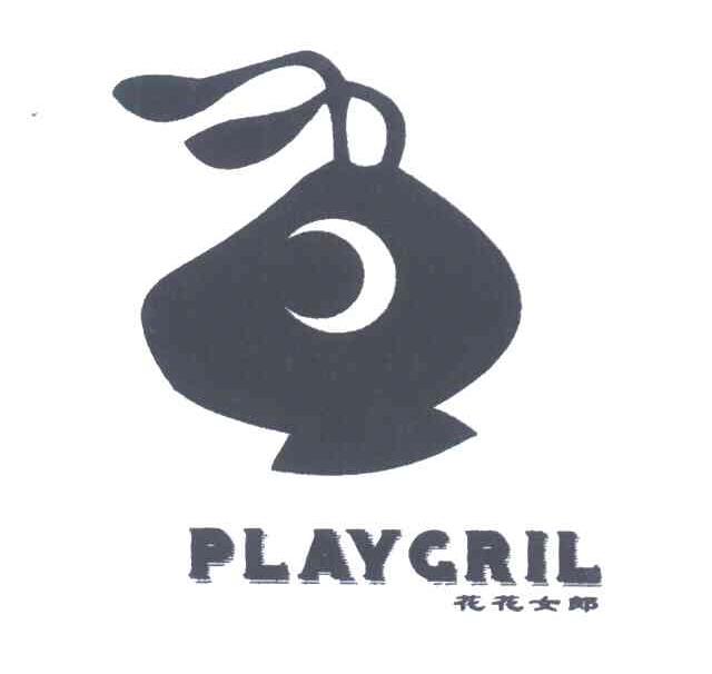 花花女郎;PLAYGRIL