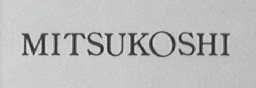 MITSUKOSHI
