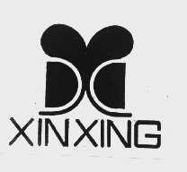 XINXING