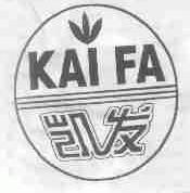 凯发