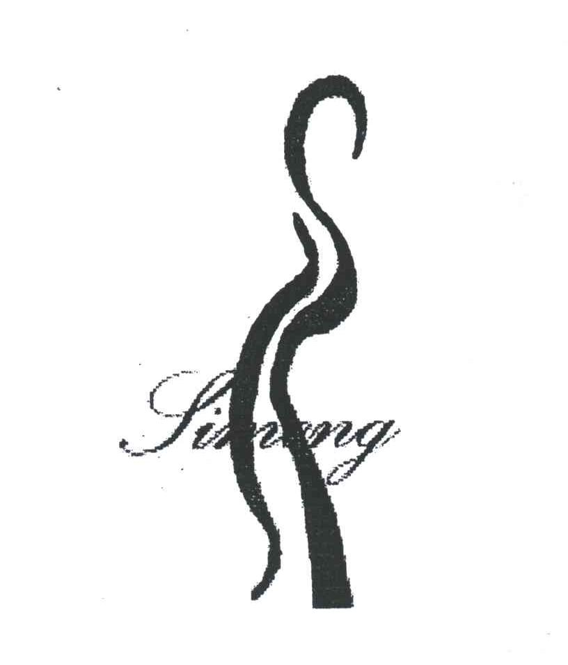 SIMENG