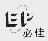 必佳