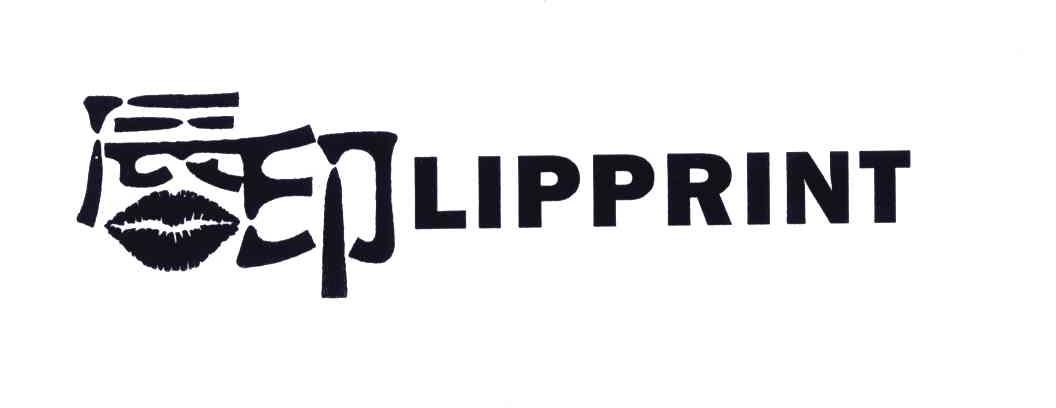 唇印;LIPPRINT