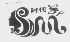 时代美