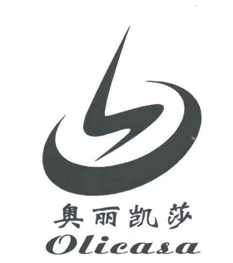 奥丽凯莎及图形