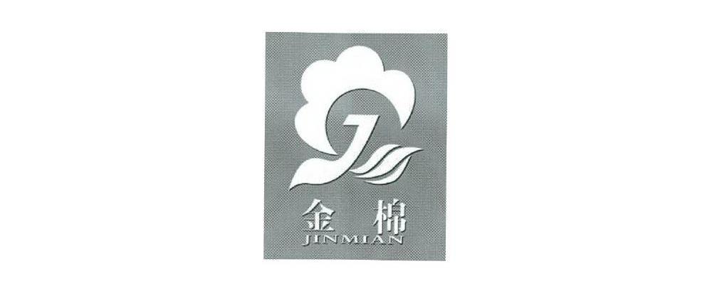金棉 JM