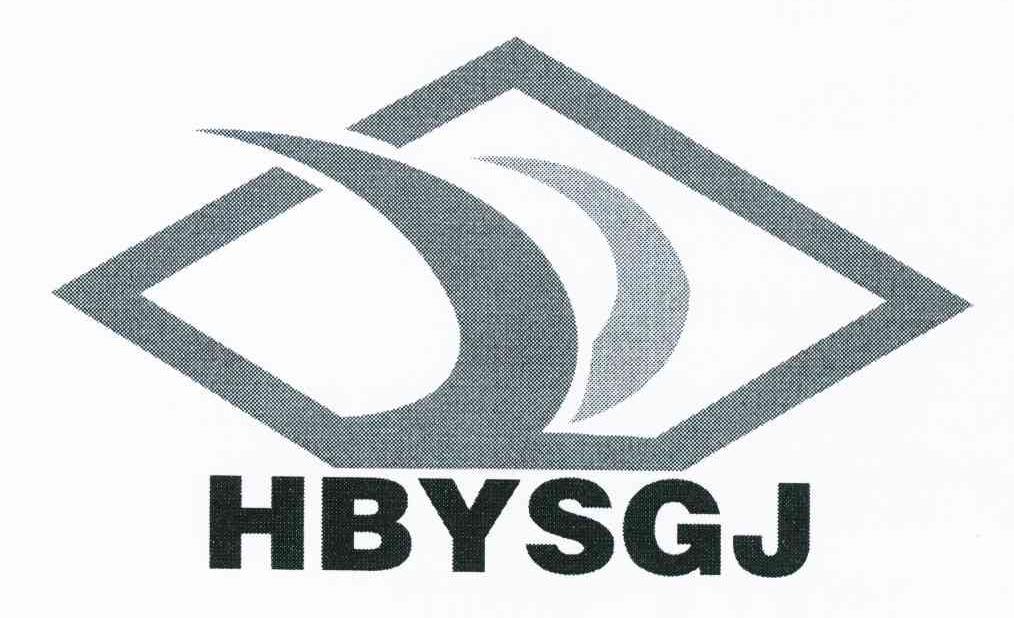 HBYSGJ