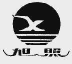 旭照