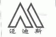 迈迪斯