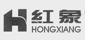 红象