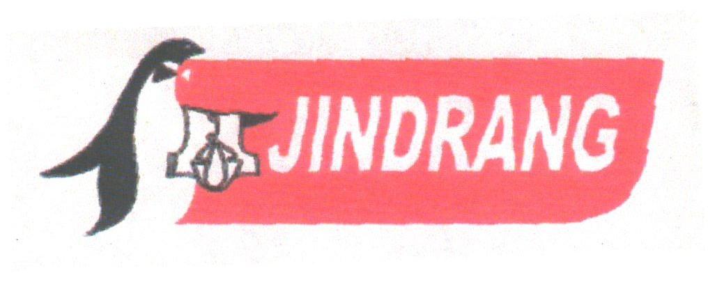JINDRANG