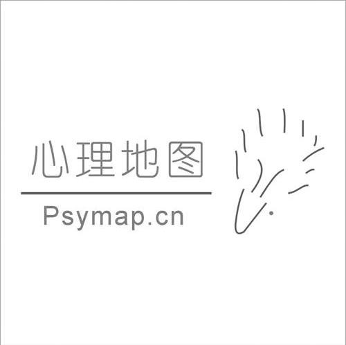 心理地图 PSYMAP.CN