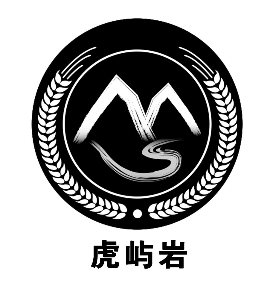 虎屿岩