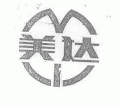 美达