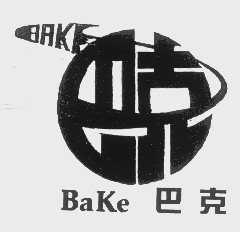 巴克