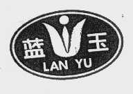 蓝玉