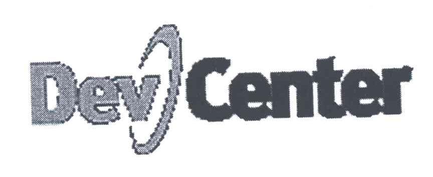 DEVCENTER