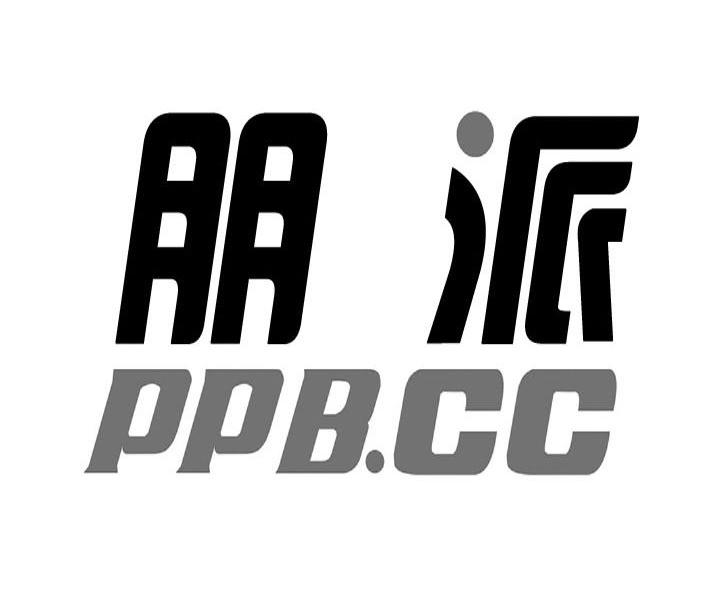 朋派 PPB.CC