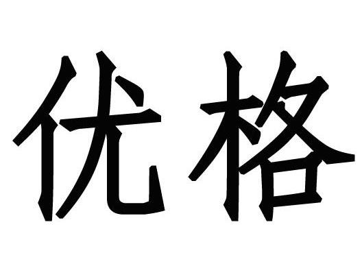 优格
