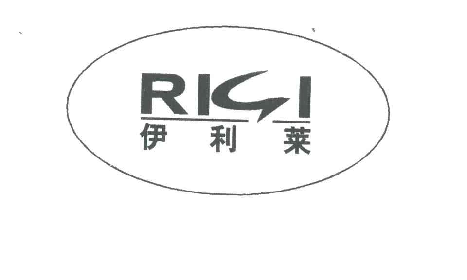 伊利莱;RISI
