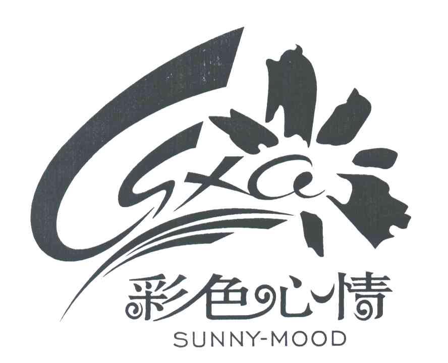 彩色心情;SUNNY-MOOD;CSXQ