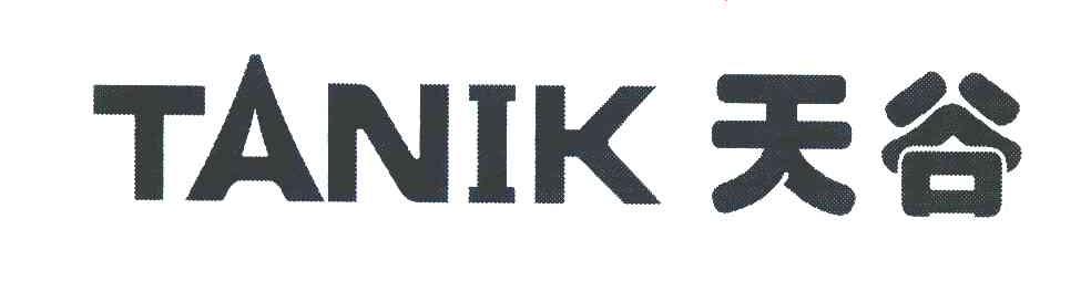 天谷 TANIK