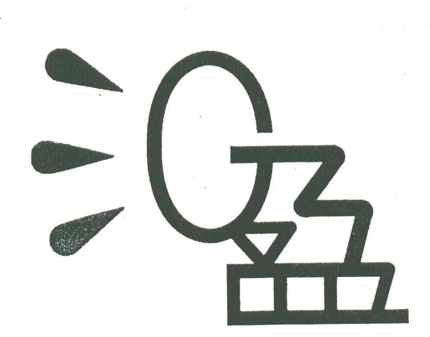 汇盈