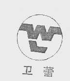 卫蕾