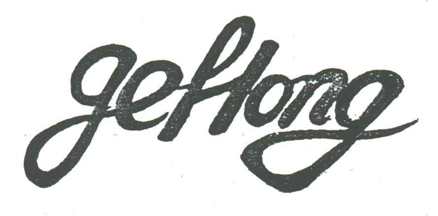GE HONG