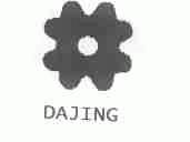 DAJING
