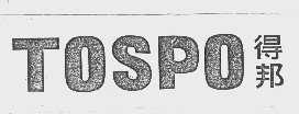 得邦   TOSPO