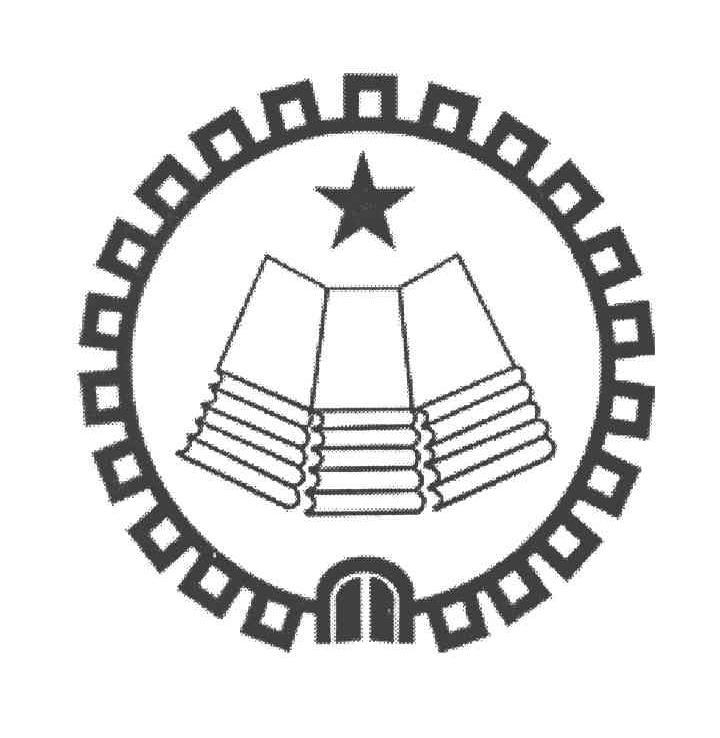 图形