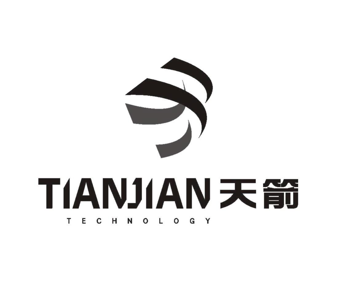 天箭 TIANJIAN TECHNOLOGY