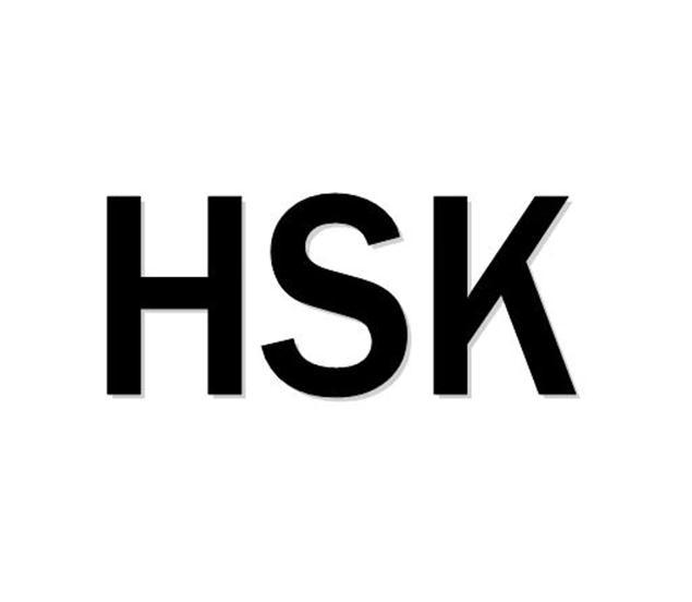 HSK
