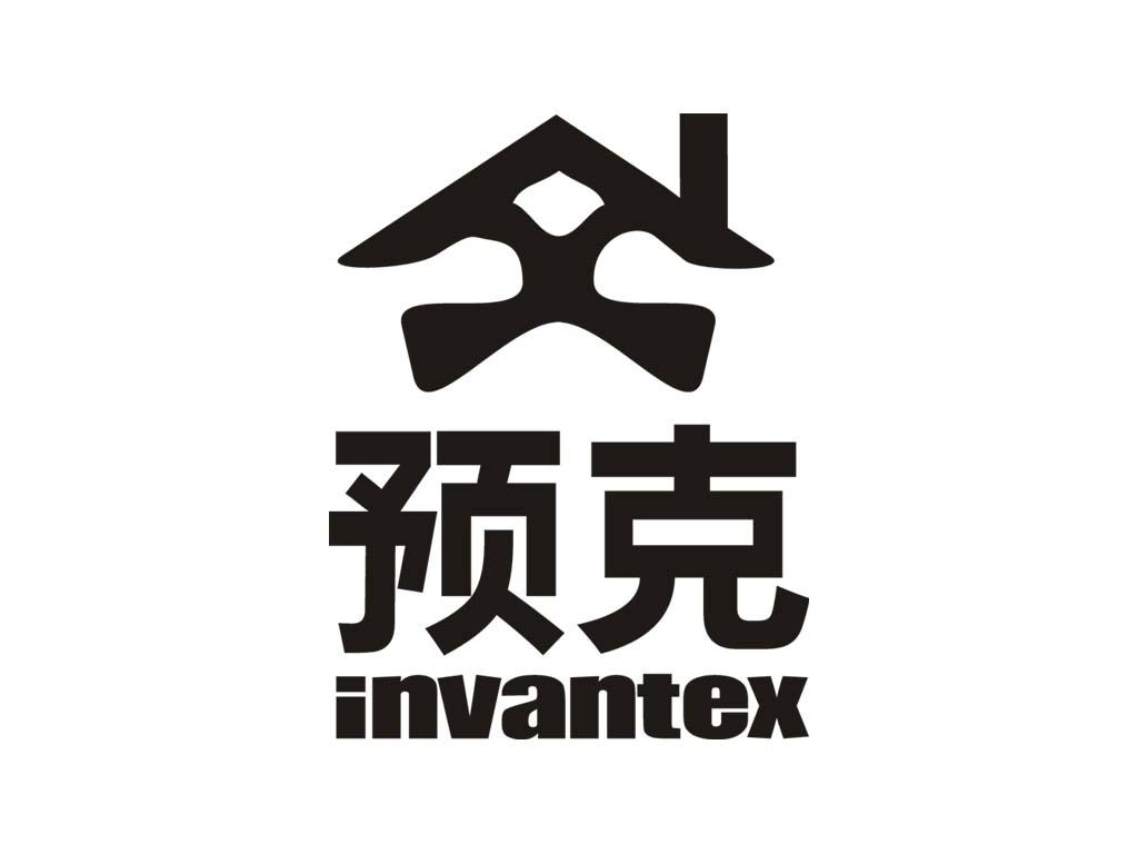 预克 INVANTEX