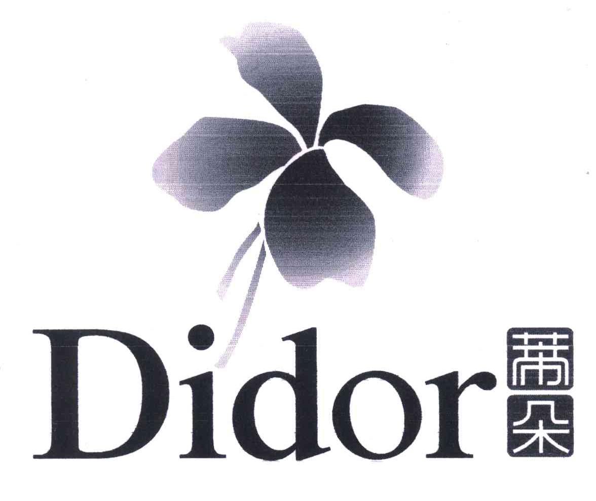 蒂朵;DIDOR