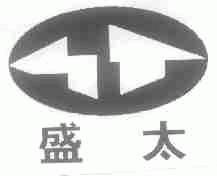 盛太