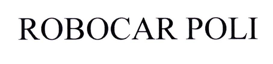 ROBOCAR POLI