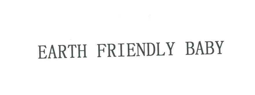 EARTH FRIENDLY BABY