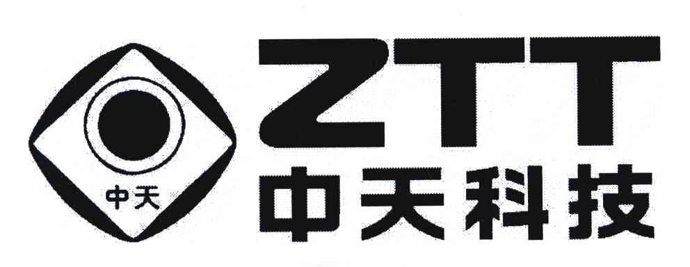 中天科技;ZTT