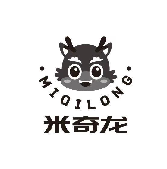 米奇龙
