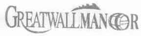GREATWALLMANOR