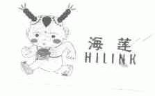 海莲;HILINK