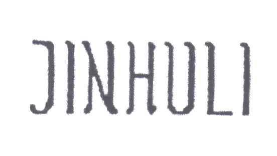 JINHULI