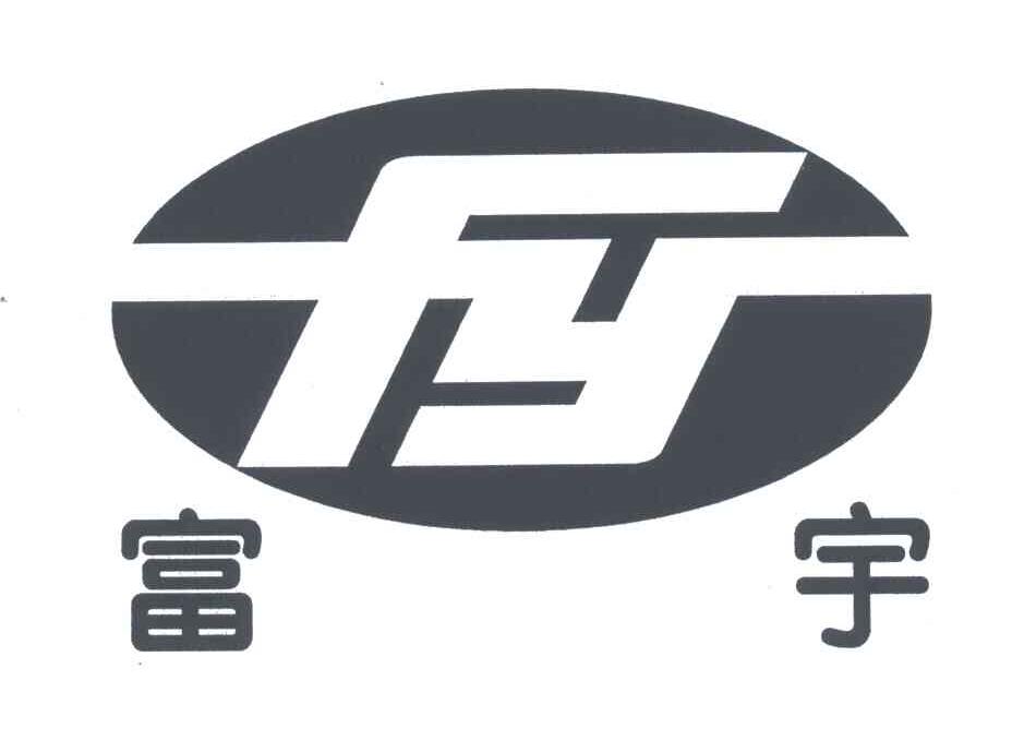富宇及图