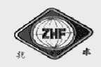 兆丰  ZHF